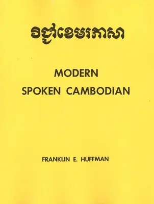 Modernes gesprochenes Kambodschanisch - Modern Spoken Cambodian