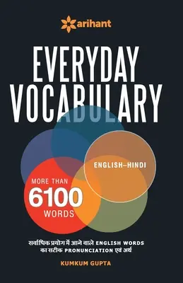 Alltäglicher Wortschatz - Everyday Vocabulary