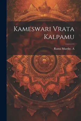 Kameswari Vrata Kalpamu