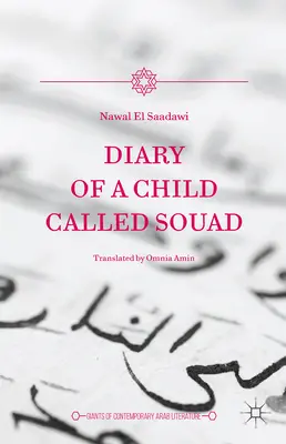 Tagebuch eines Kindes namens Souad - Diary of a Child Called Souad