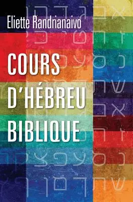 Cours d'hbreu biblique