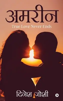 Amreen: Wahre Liebe hört nie auf - Amreen: True Love Never Ends