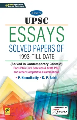 Code-2371-UPSC Aufsätze - Code-2371-UPSC Essays
