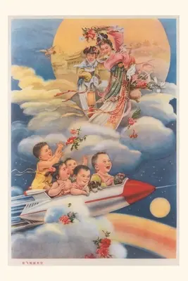 Jahrgangsjournal Japanische Babies im Raketenschiff - Vintage Journal Japanese Babies in Rocketship