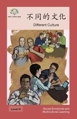 不同的文化: Andere Kultur - 不同的文化: Different Culture