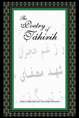 Die Poesie von Tahirih - The Poetry of Tahirih