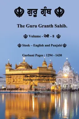 Der Guru Granth Sahib (Band - 8) - The Guru Granth Sahib (Volume - 8)