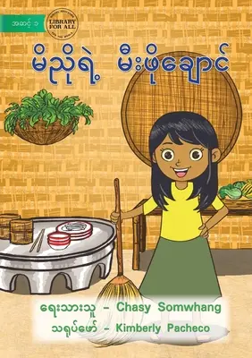 Maisys Küche - မိညိုရဲ့ မီးဖိုချောƚ - Maisy's Kitchen - မိညိုရဲ့ မီးဖိုချောƚ