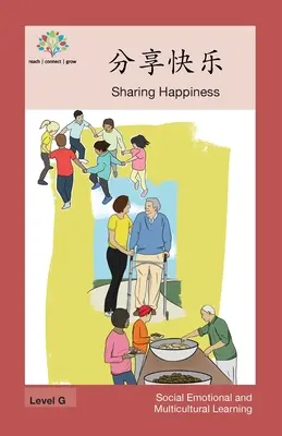 分享快乐: Das Glück teilen - 分享快乐: Sharing Happiness