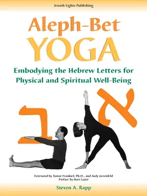 Aleph-Bet-Yoga - Aleph-Bet Yoga