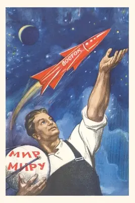 Jahrgangsjournal Sowjetischer Arbeiter mit Rakete - Vintage Journal Soviet Worker with Rocket