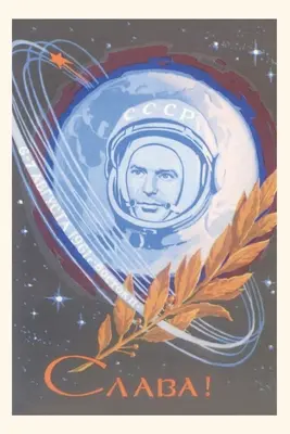 Jahrgangsjournal Russischer Kosmonaut mit Lorbeerzweig - Vintage Journal Russian Cosmonaut with Laurel Branch