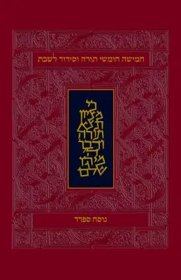 Koren Classic Shabbat Humash-FL-Personal Size Nusach Sephard: Hebräisch Fünf Bücher der Tora mit Schabbatgebeten - Koren Classic Shabbat Humash-FL-Personal Size Nusach Sephard: Hebrew Five Books Of Torah With Shabbat Prayers