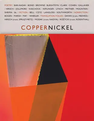 Kupfer-Nickel (30) - Copper Nickel (30)