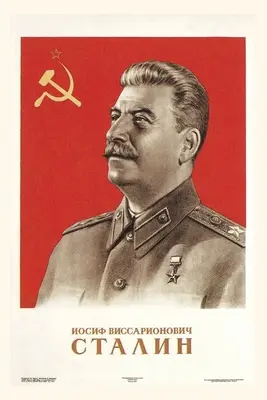 Jahrgangsjournal Joseph Stalin in Uniform - Vintage Journal Joseph Stalin in Uniform