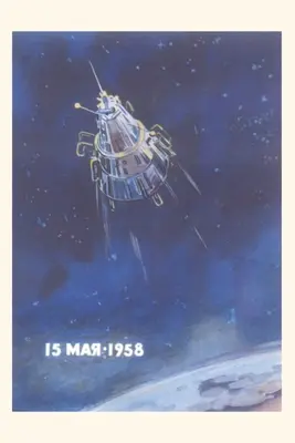 Jahrgangsjournal Sowjetische Raumkapsel - Vintage Journal Soviet Space Capsule