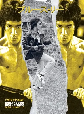 Bruce Lee Enter the Dragon Scrapbook Sequenzen Band 6 - Bruce Lee Enter the Dragon Scrapbook Sequences Vol 6