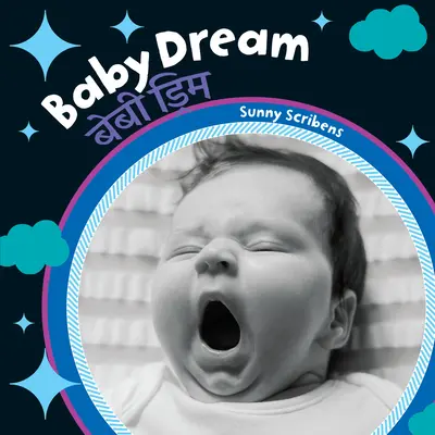 Baby Dream (zweisprachig Nepali & Englisch) - Baby Dream (Bilingual Nepali & English)