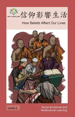 Wie Überzeugungen unser Leben beeinflussen: How Beliefs Affect Our Lives - 信仰影響生活: How Beliefs Affect Our Lives
