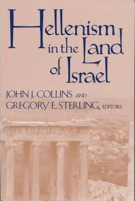 Hellenismus im Land Israel - Hellenism in Land of Israel