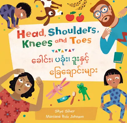 Kopf, Schultern, Knie und Zehen (Zweisprachig Birmanisch & Englisch) - Head, Shoulders, Knees and Toes (Bilingual Burmese & English)