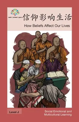 Wie Überzeugungen unser Leben beeinflussen: Wie Überzeugungen unser Leben beeinflussen - 信仰影响生活: How Beliefs Affect Our Lives