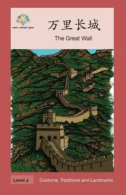 Die Große Mauer: Die Große Mauer - 万里长城: The Great Wall