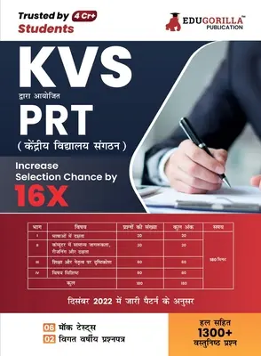 KVS PRT Prüfung 2023: Primary Teacher (Hindi Edition) - 6 Mock Tests und 2 Jahre vorherige Papiere (1300 gelöste Fragen) mit freiem Zugang zu - KVS PRT Exam 2023: Primary Teacher (Hindi Edition) - 6 Mock Tests and 2 Year Previous Papers (1300 Solved Questions) with Free Access to