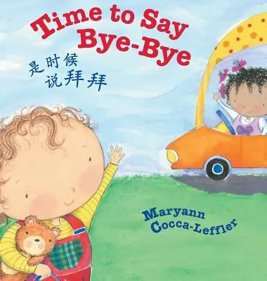 Time to Say Bye-Bye / Traditionelle chinesische Ausgabe: Babl Kinderbücher auf Chinesisch und Englisch - Time to Say Bye-Bye / Traditional Chinese Edition: Babl Children's Books in Chinese and English