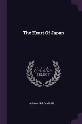 Das Herz Japans - The Heart Of Japan