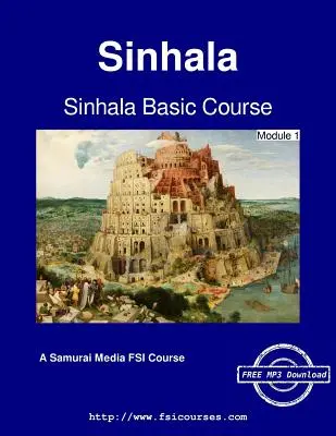 Singhalesischer Grundkurs - Modul 1 - Sinhala Basic Course - Module 1
