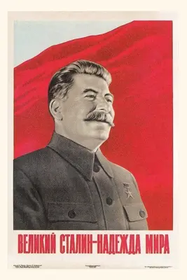 Jahrgangszeitschrift Joseph Stalin in Uniform - Vintage Joseph Stalin in Uniform