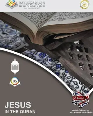 Jesus im Koran - Jesus In The Quran