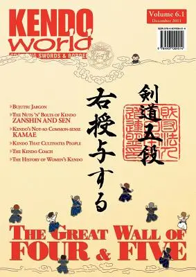 Kendo Welt 6.1 - Kendo World 6.1