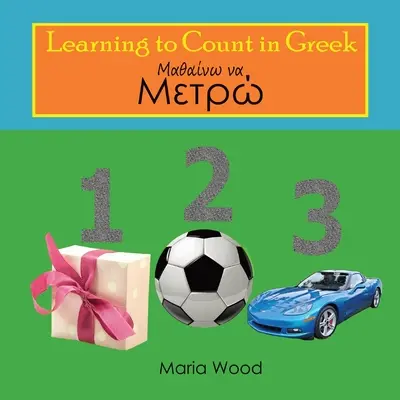 Zählen lernen auf Griechisch - Learning to Count in Greek