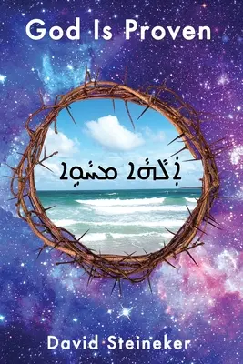 Gott ist bewiesen - God Is Proven