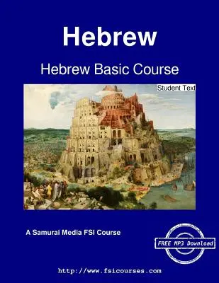 Hebräisch Grundkurs - Studententext - Hebrew Basic Course - Student Text