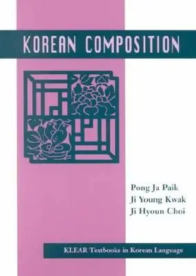 Koreanische Komposition - Korean Composition