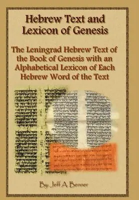 Hebräischer Text und Lexikon der Genesis - Hebrew Text and Lexicon of Genesis
