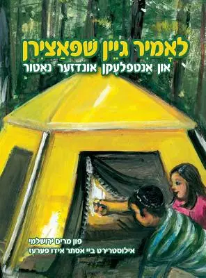 Lasst uns zelten gehen und unsere Natur entdecken (jiddisch) - Let's Go Camping and Discover Our Nature (Yiddish)