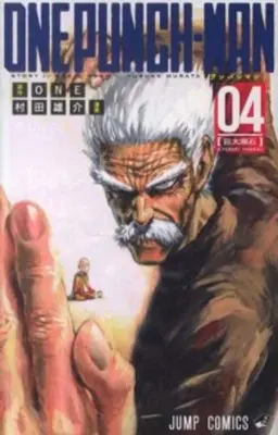 Ein Kasperl 04 - One Punch 04