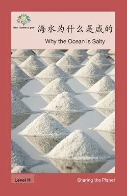 Warum der Ozean salzig ist: Warum der Ozean salzig ist - 海水为什么是咸的: Why the Ocean is Salty