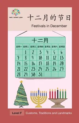 Feste im Dezember: Feste im Dezember - 十二月的节日: Festivals in December