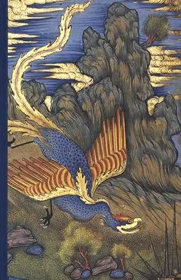 Das Windsor Shahnama von 1648 - The Windsor Shahnama of 1648