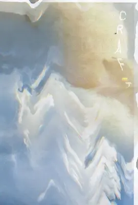 Mittagessen 17: Handwerk - Lunch 17: Craft