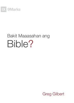 Bakit Maaasahan ang Bible? (Warum der Bibel vertrauen?) (Taglish) - Bakit Maaasahan ang Bible? (Why Trust the Bible?) (Taglish)