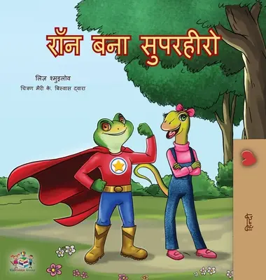 Ein Superheld sein (Hindi-Ausgabe) - Being a Superhero (Hindi Edition)