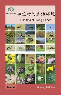 动植物的生活环境: Lebensräume der Lebewesen - 动植物的生活环境: Habitats of Living Things