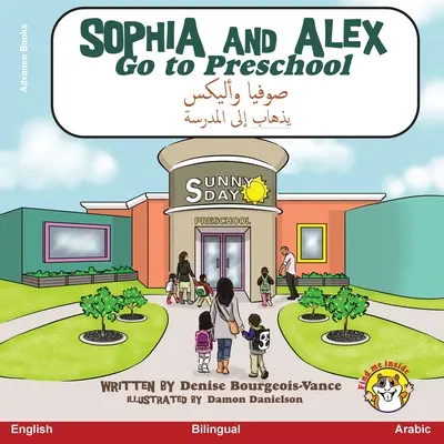 Sophia und Alex gehen in die Vorschule: صوفيا وأليكس يذهاب &# - Sophia and Alex Go to Preschool: صوفيا وأليكس يذهاب &#