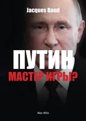 Putin, der Spielleiter? - Putin, game master?